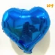 10 -INCH Deep Blue 10