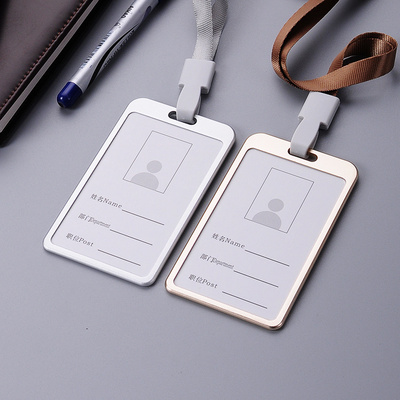 金属铝合金工作牌胸卡职位胸牌工作证卡套铝合金证件员工牌卡套_券