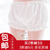 Nhật Bản Harajuku mềm chị lolita dễ thương bí ngô quần hoa 苞 苞 quần xà cạp quần an toàn Xà cạp