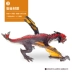 [Sản phẩm mới] Đức Schleich Sile Fighting Dragon Dinosaur Knight Knight Animal Model 70509 - Đồ chơi gia đình
