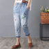 Mùa hè 2019 phiên bản Hàn Quốc của hoa dại thêu chim thun co giãn dây rút bảy chiếc quần jeans nữ - Quần jean quần jean nữ hàng hiệu Quần jean