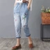 Mùa hè 2019 phiên bản Hàn Quốc của hoa dại thêu chim thun co giãn dây rút bảy chiếc quần jeans nữ - Quần jean quần jean nữ lưng cao Quần jean