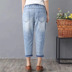 Mùa hè 2019 phiên bản Hàn Quốc của hoa dại thêu chim thun co giãn dây rút bảy chiếc quần jeans nữ - Quần jean quần jean nữ hàng hiệu Quần jean