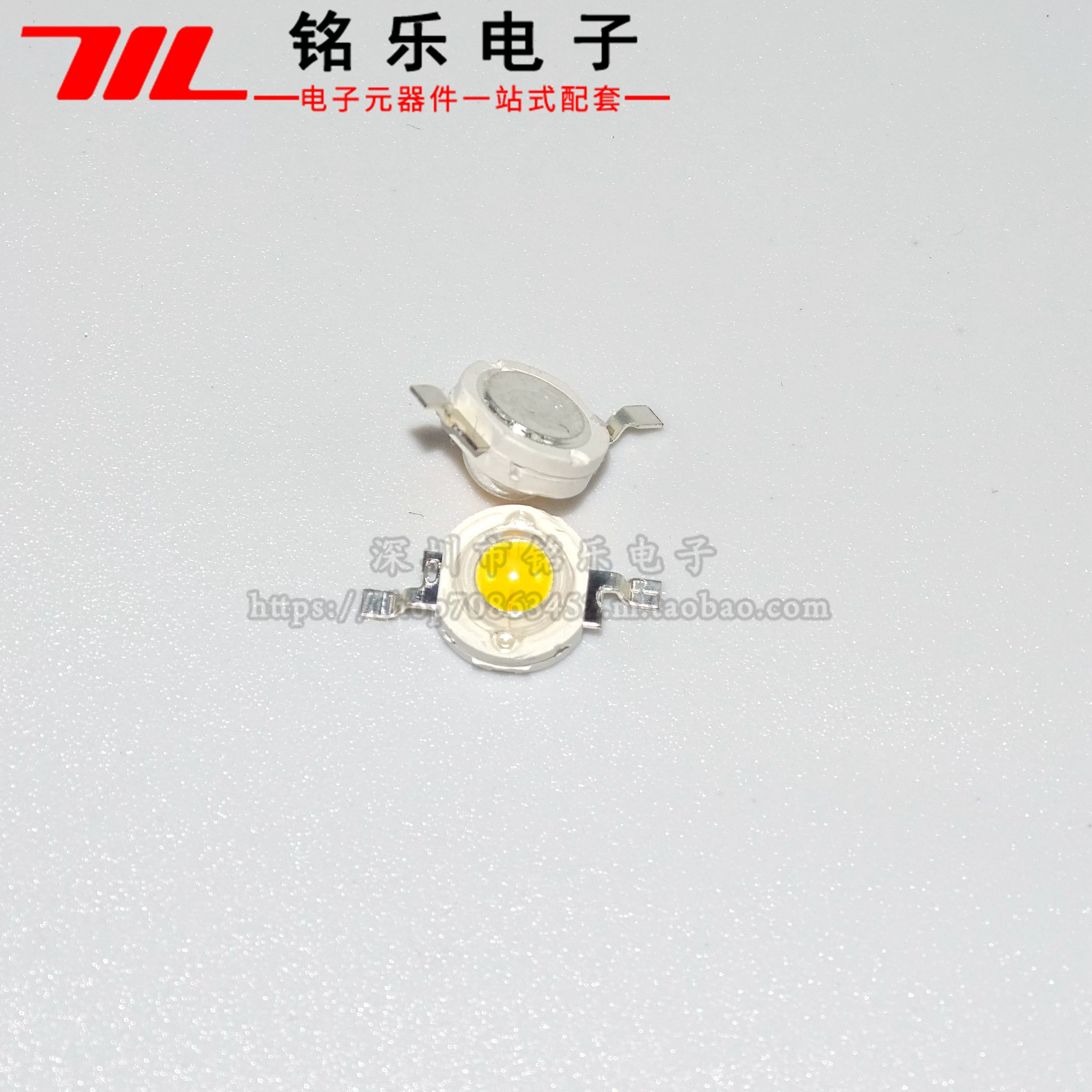 LED желтый зеленый свет, высокая мощность, 1W, 3W