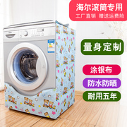 Haier đặc biệt tự động máy giặt trống bao gồm 6 6.2 7 8 9 10 kg chống bụi che chống nắng chống thấm nước