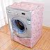 Haier đặc biệt tự động máy giặt trống bao gồm 6 6.2 7 8 9 10 kg chống bụi che chống nắng chống thấm nước Bảo vệ bụi
