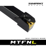 91 градуса M -типа Внешний круглый нож