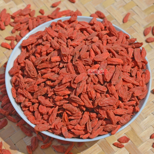 Большой Ningxia Wolfberry, Ning Ning Wolfberry 250G, Super -Grade Redgoli Exemption без серы воды Gougang, 2 куска бесплатной доставки