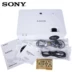 Máy chiếu Sony Sony VPL-EX570 EX573 EX575 HD máy chiếu không dây tại nhà - Máy chiếu