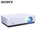 Máy chiếu Sony Sony VPL-EX570 EX573 EX575 HD máy chiếu không dây tại nhà - Máy chiếu máy chiếu samsung Máy chiếu