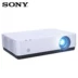 Máy chiếu Sony Sony VPL-EX570 EX573 EX575 HD máy chiếu không dây tại nhà - Máy chiếu