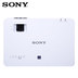 Máy chiếu Sony Sony VPL-EX570 EX573 EX575 HD máy chiếu không dây tại nhà - Máy chiếu máy chiếu samsung Máy chiếu