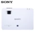 Máy chiếu Sony Sony VPL-EW575 EW578 HD không dây dành cho gia đình - Máy chiếu