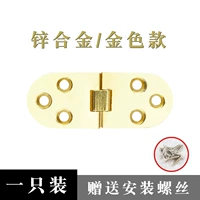 Цинк сплавовый сплаво