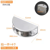 Серебряный