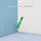 Marukumaru Vetreska Magic Cat Mint Bubble Plant Plant Plant Brotein Toys Pet Interactive Interactive Interactive Interactive Interactive Interactive Interactive