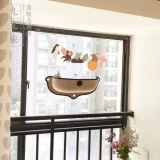 Marukuma K & H Cat nest пустого чердака подошесина кошачья подвеска