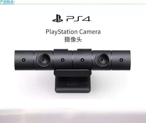 Sony, камера видеонаблюдения, повязка на голову, трубка, человеческий датчик, (в наличии на складе)