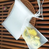 Нейлоновый чай в пакетиках, кофейный мундштук, набор материалов, сумка, 50 шт