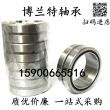 Нин﹀崴鍦妟粴阍堣цзянгаллий缙КИ25/20 25/30 28/20 28/30 10/16 10/20 12/16