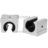 Стандартное отверстие -тип коробка -тип прямой -Line Slider Bearing SBR10 12 13 16 20 25 30 35 40 50UU