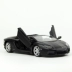 Lamborghini 1:24 Racing LP750-4 Raventon Hợp Kim Mô Hình Xe Mô Phỏng Gốc Trang Trí Tĩnh