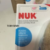 Натуральная расческа для новорожденных, детский массажер, мягкая щетка для кожи головы с мягкой щетиной, Германия