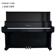 Đàn piano đứng thẳng cao cấp Kawaii KAWAI US-63H nhập khẩu