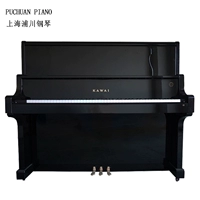 Đàn piano đứng thẳng cao cấp Kawaii KAWAI US-63H nhập khẩu duong cam