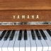 Nhật Bản nhập khẩu Yamaha Yamaha W103 đàn piano nhà thực hành dọc người mới bắt đầu thực hiện chuyên nghiệp dương cầm