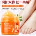 Kem tẩy tế bào chết cho bàn chân của Liyuan để tẩy da chết.