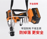 Электрический гаечный ключ с зарядкой, трубка, столярные изделия, поясная сумка, батарея