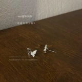 Изысканные серьги, серебро 999 пробы