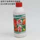 Huabao Nutrition