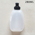 Chạy chai nước 300 ml marathon cung cấp thể thao thiết bị ngoài trời cưỡi chai nước gần để uống chai nước duy nhất bình uống nước richell 200ml Ketles thể thao