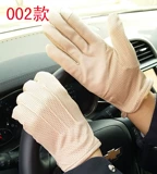 Летние тонкие уличные спортивные нескользящие дышащие мужские перчатки