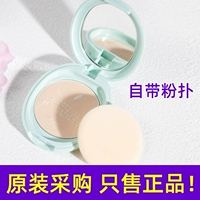 Сделайте мне новую цену для порошка ?? 16,5