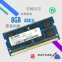 ELPIDA 8G DDR3L 1600 4G PC3L-10600 bộ nhớ máy tính xách tay điện áp thấp túi benro