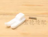 Guangtang T350 нижняя пластина белая нижняя пластина с сопротивлением давления.