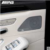 Специальное для Mercedes -Benz S -Class W222 Модификация Berlin Voice Lumin History Cover S320L Наклейка модификации внутренней модификации
