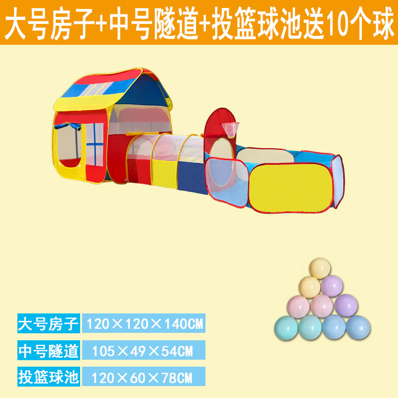 Палатка детская схема