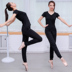 Mùa xuân và mùa hè cơ thể quần áo khiêu vũ tập thể dục quần áo phụ nữ trưởng thành phù hợp với khiêu vũ hiện đại cơ sở đào tạo thể dục nhịp điệu thể dục dụng cụ quần áo sinh viên giày múa Khiêu vũ / Thể dục nhịp điệu / Thể dục dụng cụ