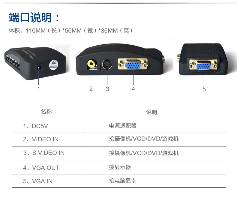 Bộ chuyển đổi AV sang VGA Cáp AV sang cáp VGA Hộp set-top để theo dõi để xem TV Màn hình để xem TV - TV tivi sony 43 inch