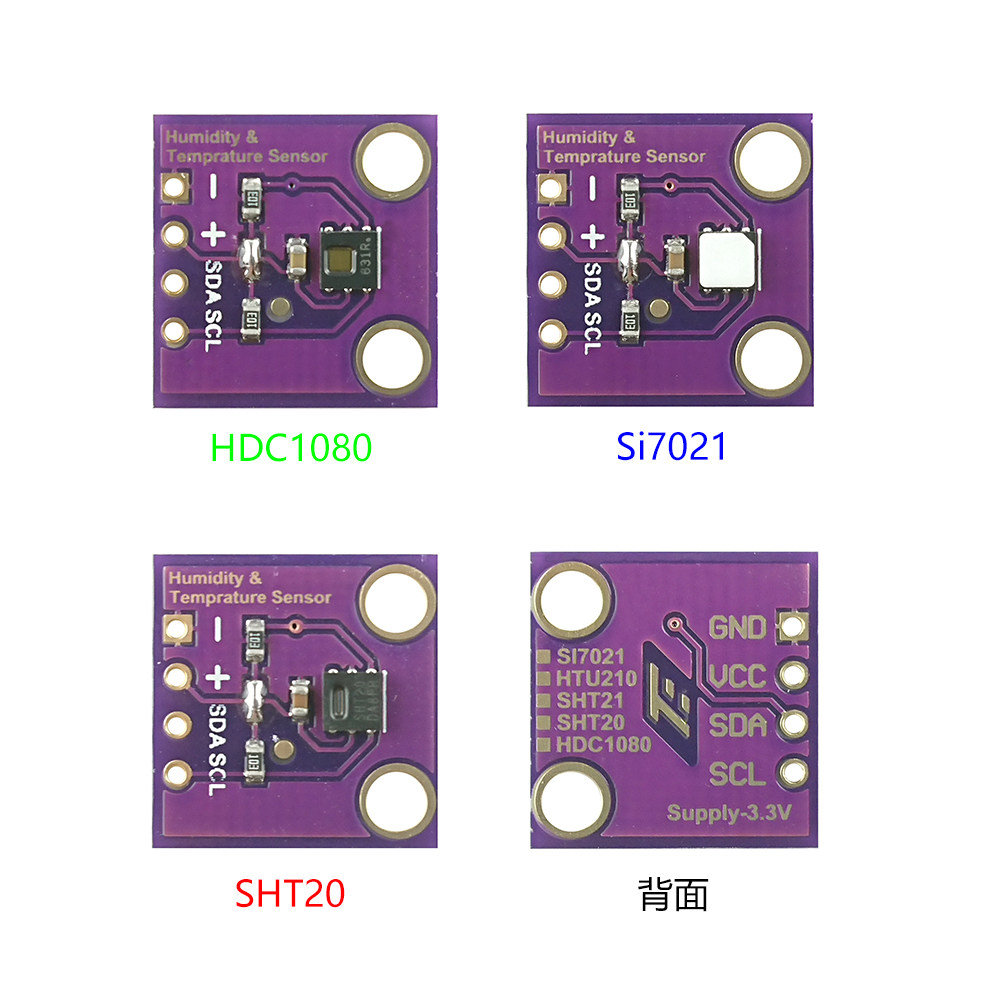 HDC1080 Si7021 SHT20 温湿度传感器 模块 I2C 数字高精度 配排针-淘宝网
