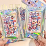 忔 忔 忔 柊 ＄ ＄ € 鍙 氩皝 鍙 氩皝 创 创 鍑 鍑 崱镓 揿 揿 鏉愭 枡 镓嬭 満 鐩掕 楗 礌鏉 绾 绾 ぜ ぜ ぜ ぜ ぜ ぜ ぜ 绾 绾 绾 ぜ ぜ ぜ ぜ ぜ ぜ 绾 绾绾