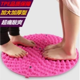 TPE Ultra -Thick Ultra -Rarge Circular Conceplips Teps Seale Feet Foot Massage Pad Детская домашняя акупунская плита