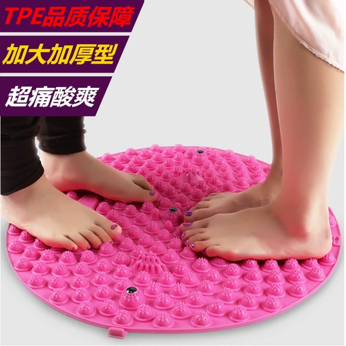 TPE Ultra -Thick Ultra -Rarge Circular Conceplips Teps Seale Feet Foot Massage Pad Детская домашняя акупунская плита