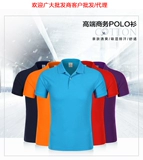 Футболка polo, хлопковый комбинезон, сделано на заказ, с вышивкой, короткий рукав