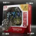 Granville Alloy Phiên bản biến dạng đồ chơi 4 King Kong Khu vực vụ nổ phi tiêu Pterizard 3C - Gundam / Mech Model / Robot / Transformers