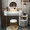 ZL round ash pump 80cm table +hollow cabinet-LeD mirror +golden bird nest stool